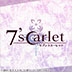 【公式】7'scarlet