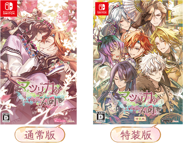 ジャケット画像サンプル